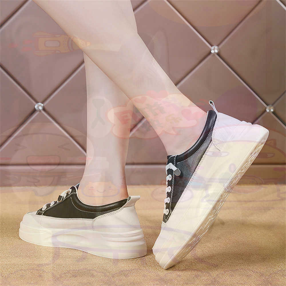 Travel Accessories Gift Basket - Lace-up Chunky Loafers Woman Skateboarding Sports