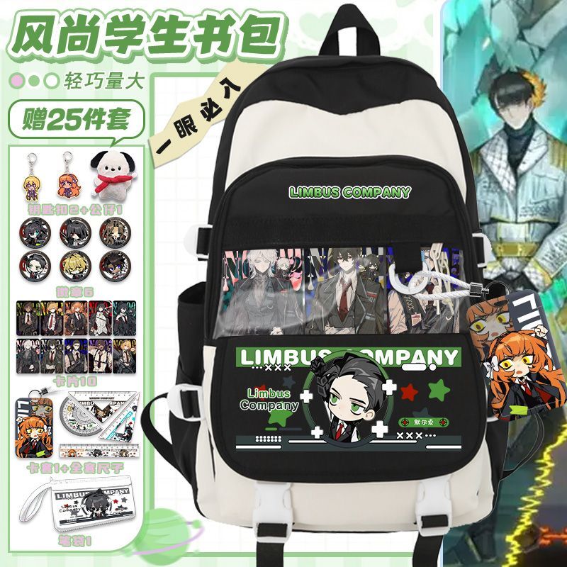 Limbus Company Anime Arrival F - Travel Accessories Pouch ulasan dan harga