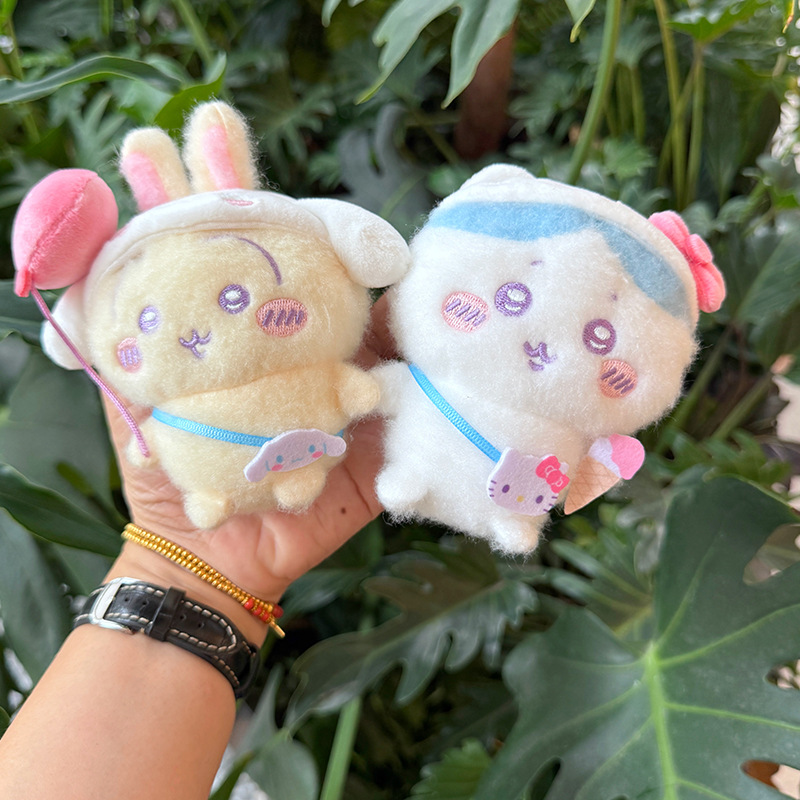 Kawaii  Travel Plush Keychain  - Travel Accessories Pouch ulasan dan harga