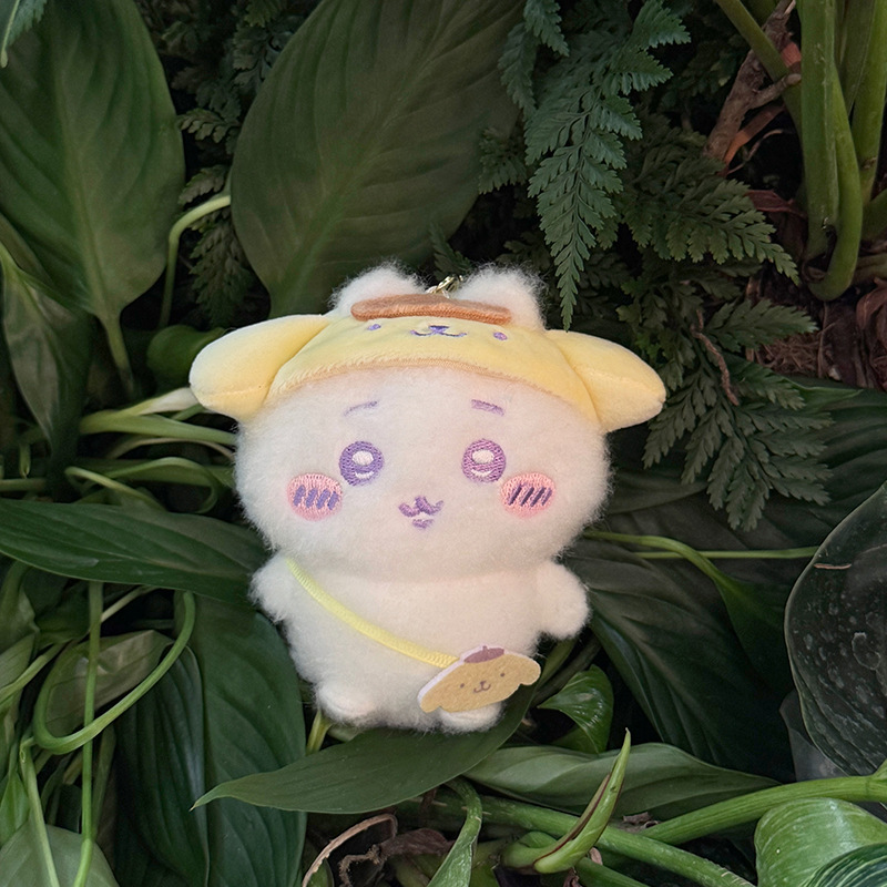 Kawaii  Travel Plush Keychain  - Travel Accessories Pouch ulasan dan harga