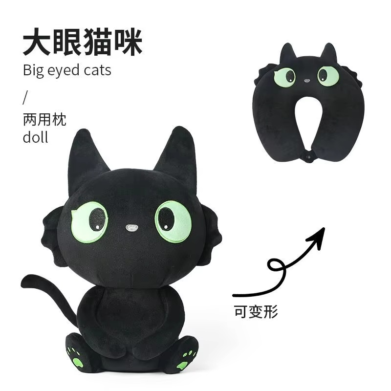 2024 New Cute Cartoon Black Ca - Travel Accessories Pillow ulasan dan harga