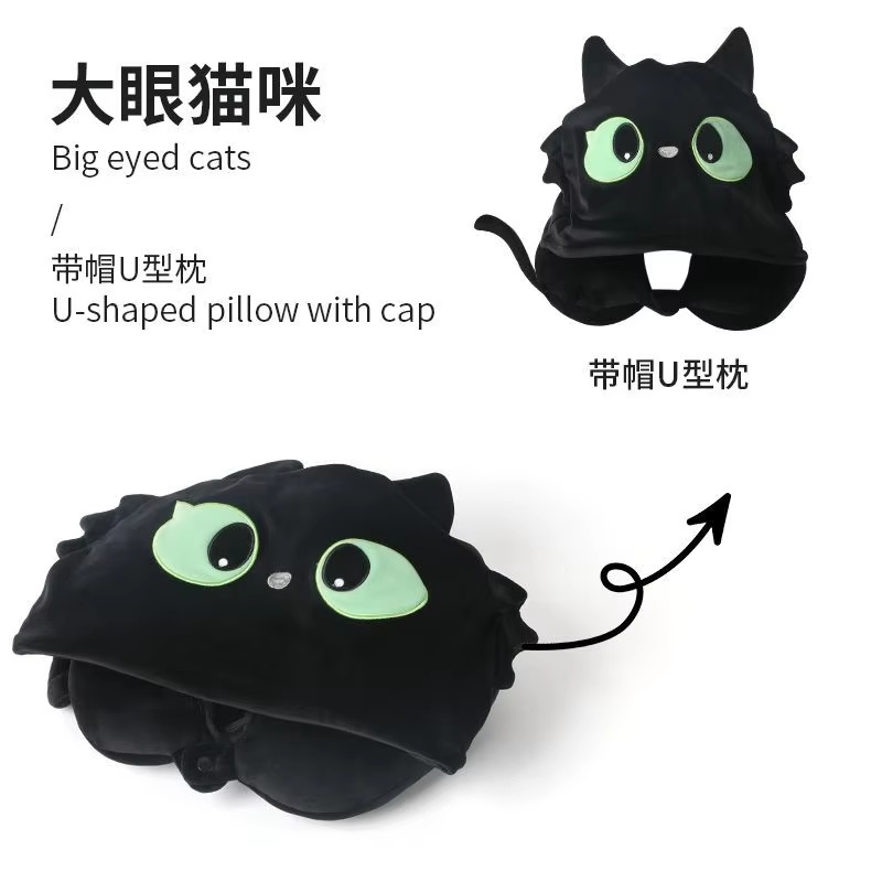 2024 New Cute Cartoon Black Ca - Travel Accessories Pillow ulasan dan harga