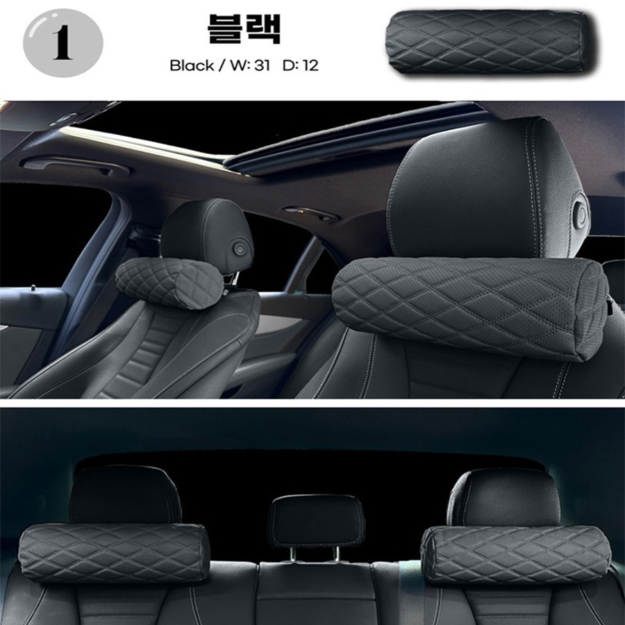 1pcs Memory Foam Car Neck Pill - Travel Accessories Pillow ulasan dan harga