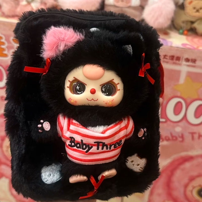 New Genuine Baby Three Travel  - Travel Accessories Baby ulasan dan harga