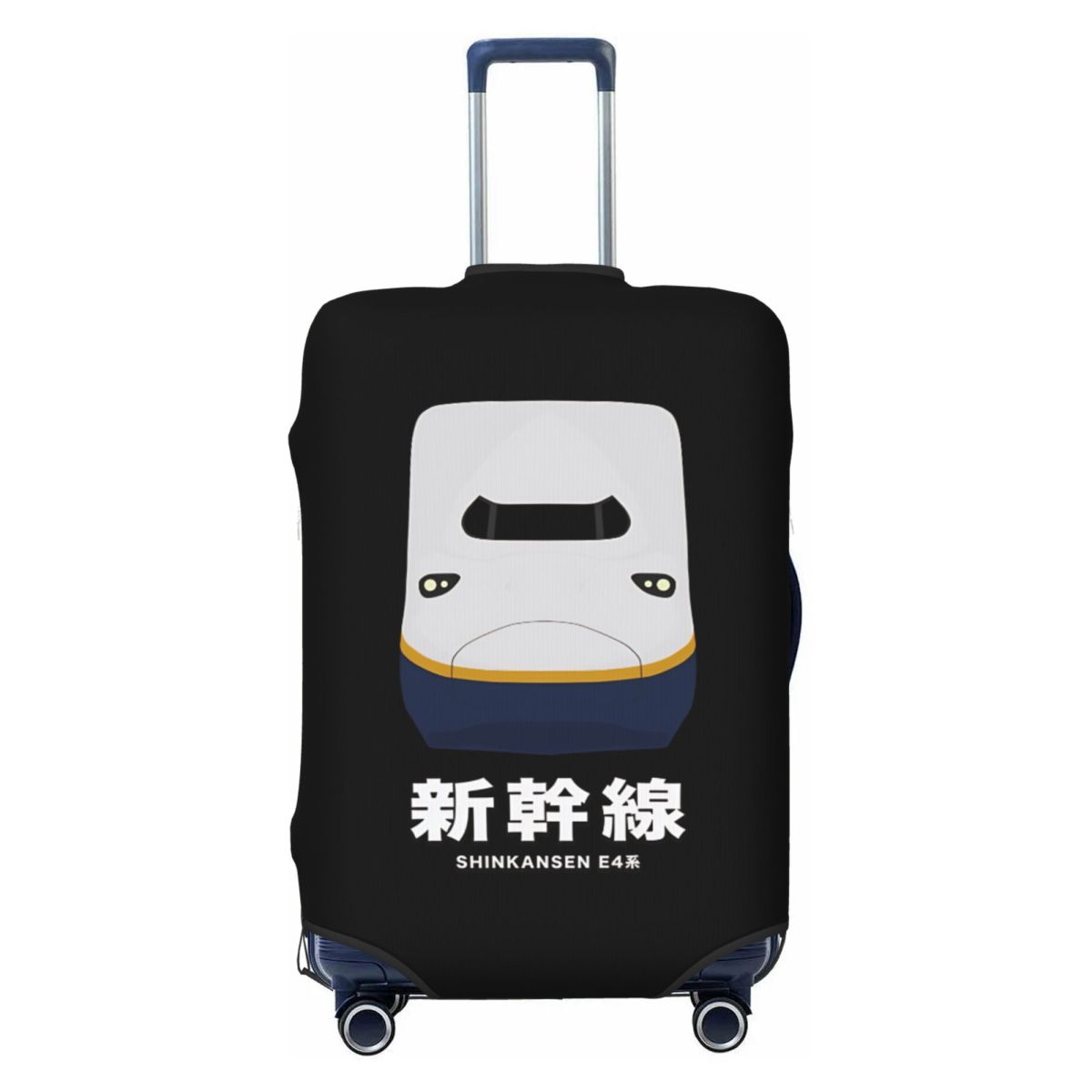 E4 Series Shinkansen Bullet Tr - Travel Accessories In Train ulasan dan harga