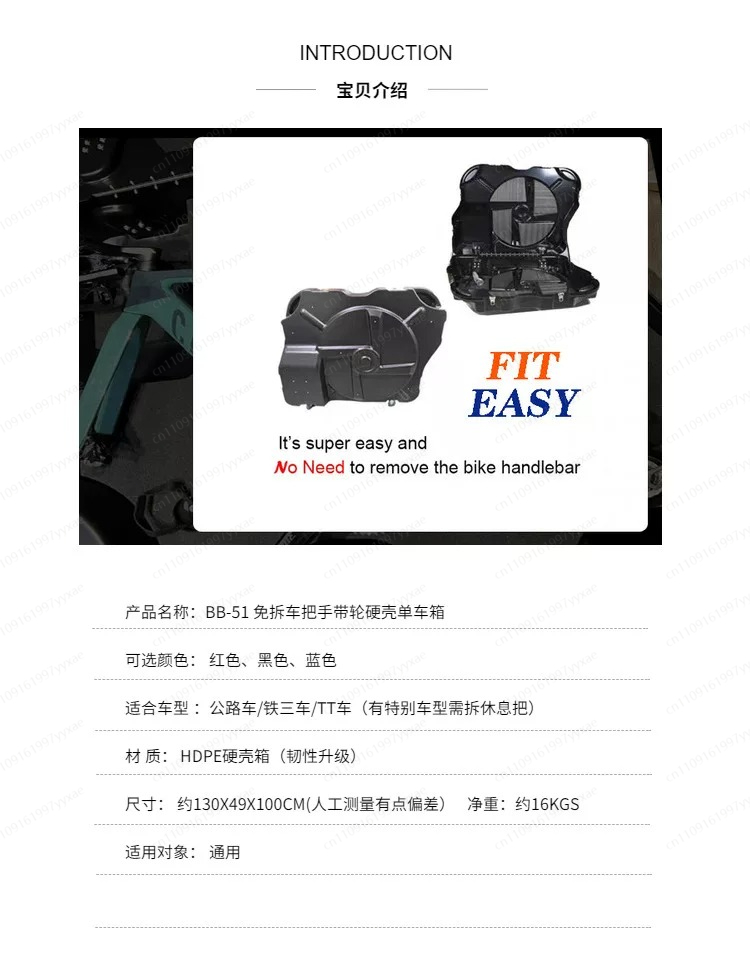 Bicycle Travel Case Bikes - Bi - Travel Accessories Bike ulasan dan harga